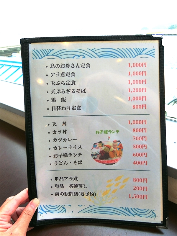 CIMG5621_R