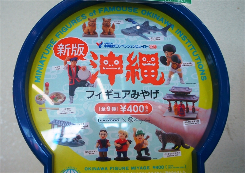 DSC00026_R