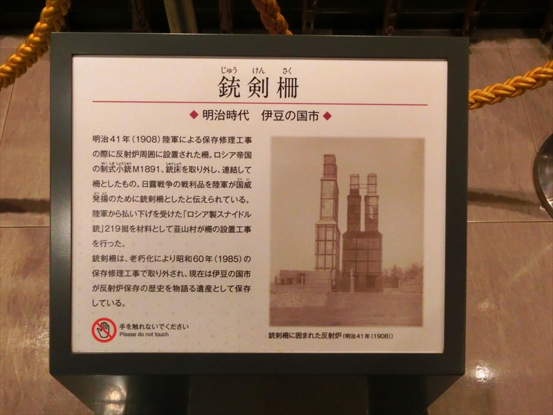 CIMG1115_R