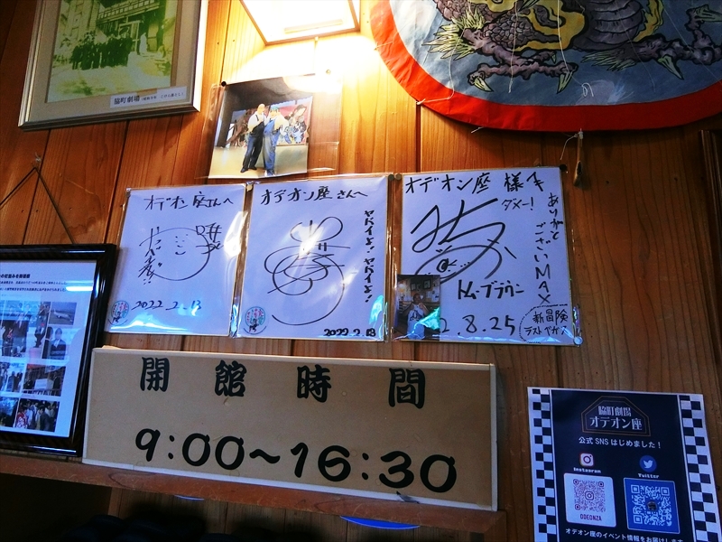 CIMG4174_R