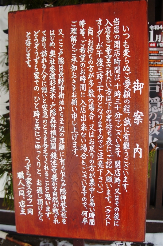 DSC00125_R