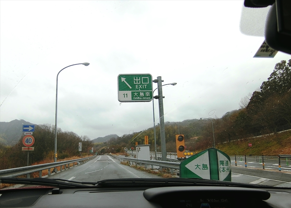 CIMG7686_R