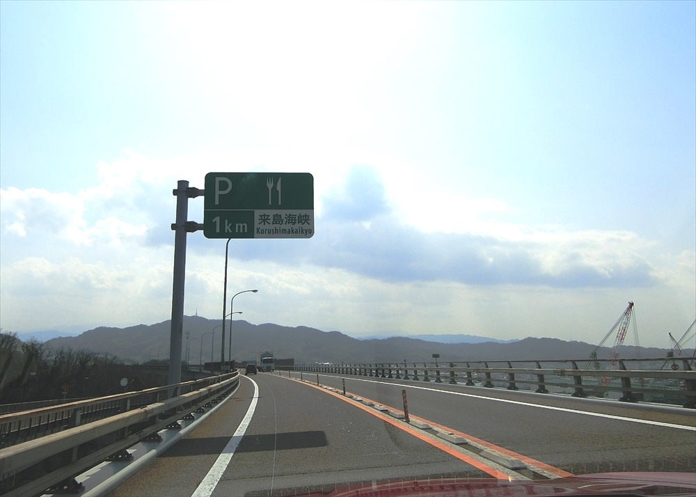CIMG8407_R