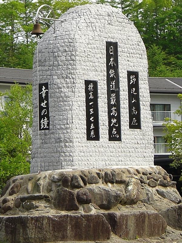 CIMG3486_R
