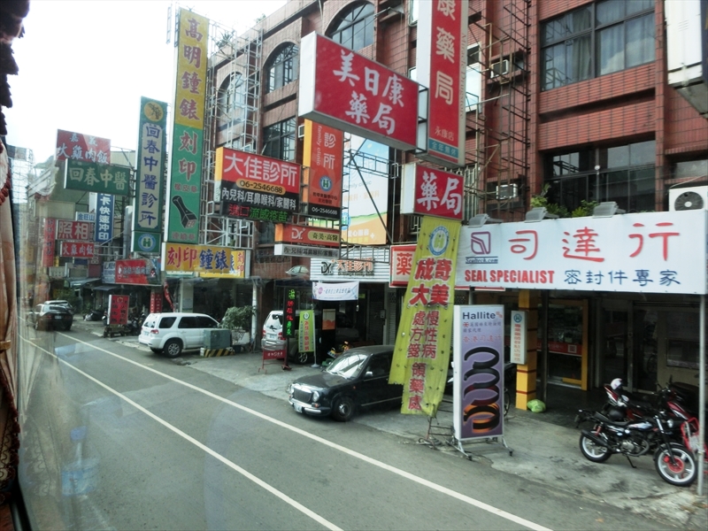 CIMG5652_R