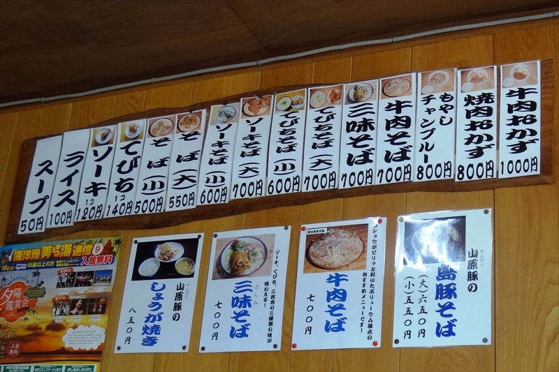 DSC01141_R