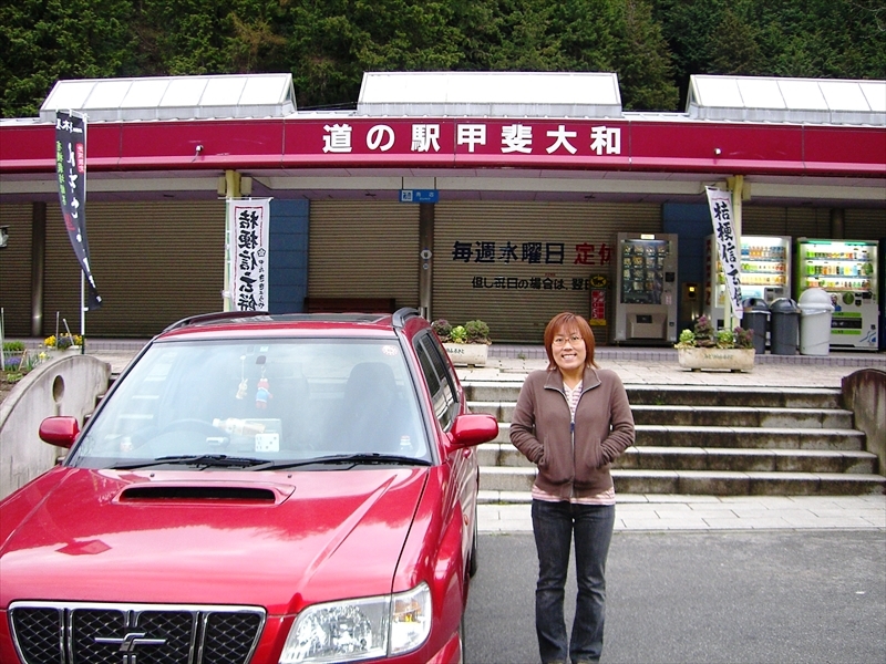 CIMG3475_R