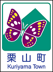 kuriyama