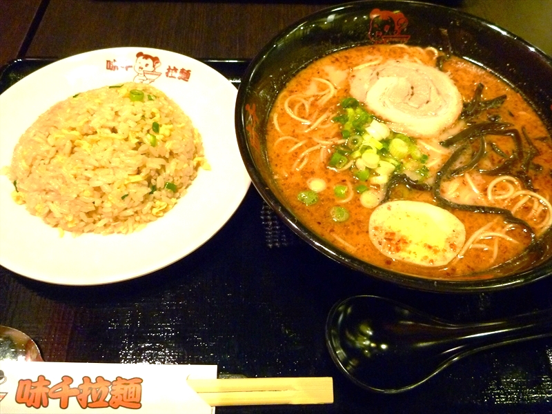 P1050290_R