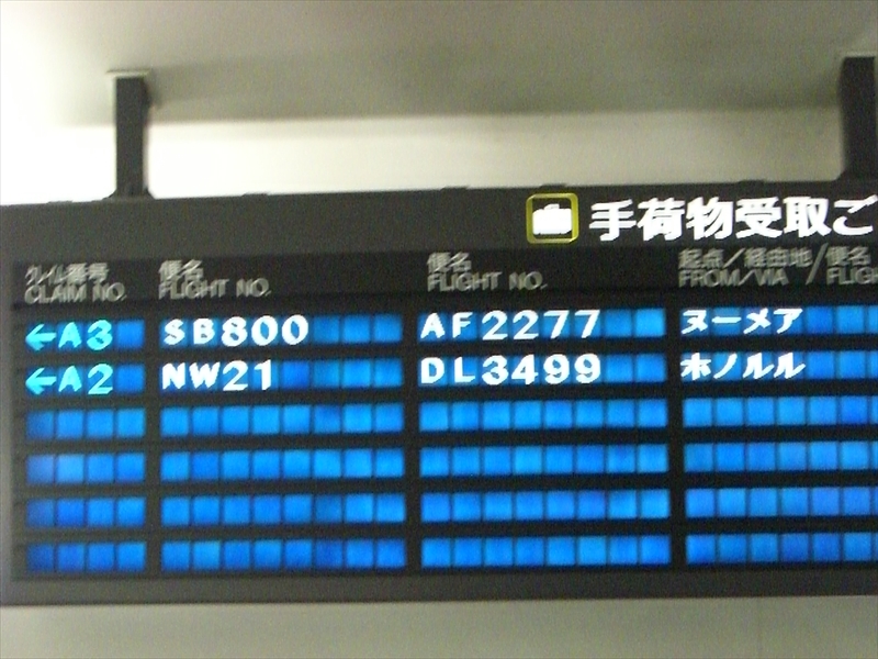 CIMG5828_R