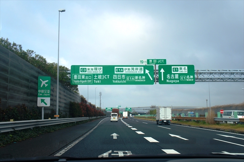 DSC00348_R