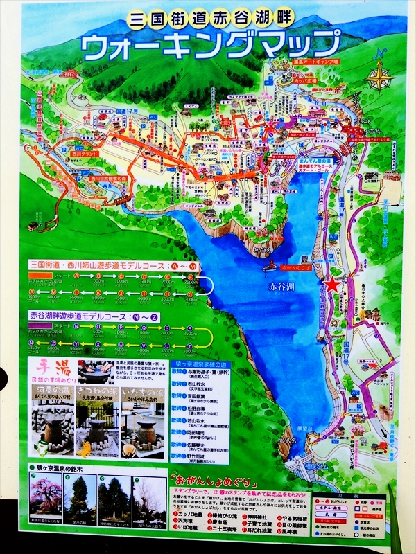 CIMG5295_R