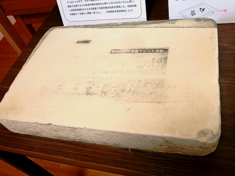 CIMG5994_R