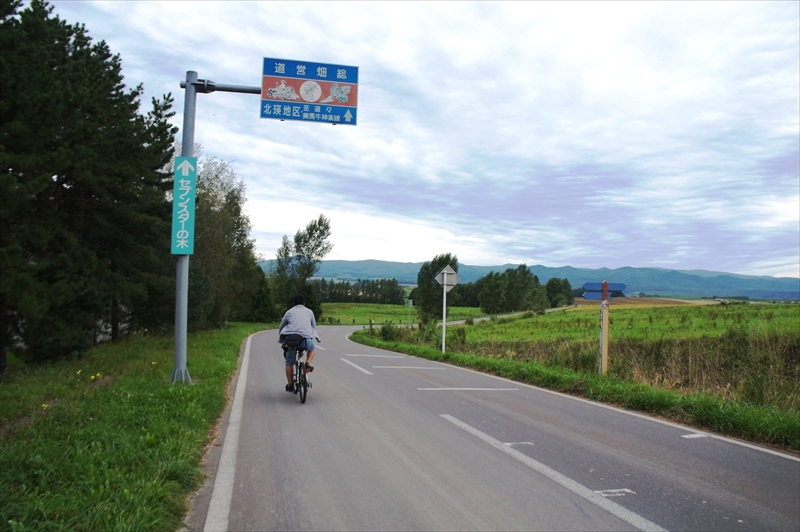 DSC00560_R