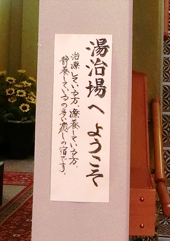 CIMG8560_R