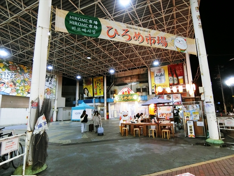 CIMG5549_R