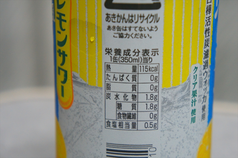 DSC00204_R