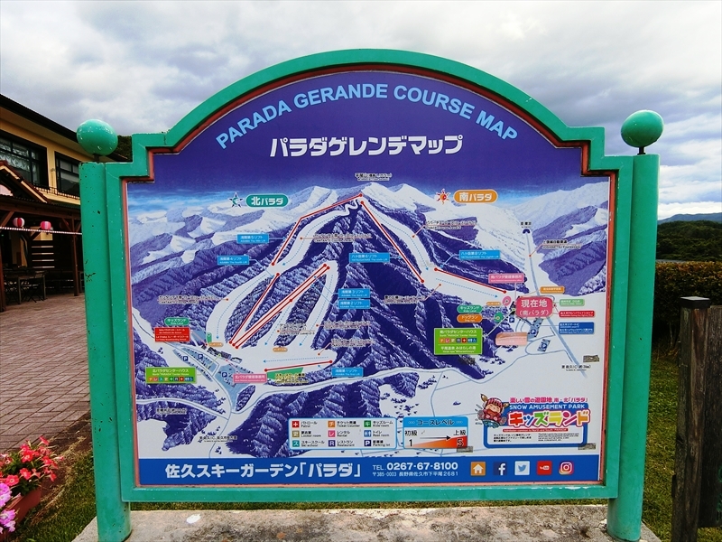 CIMG9968_R