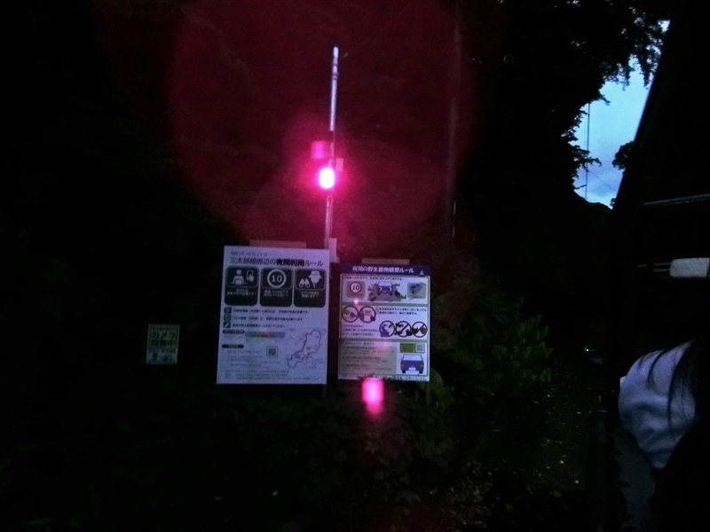 CIMG5076_R
