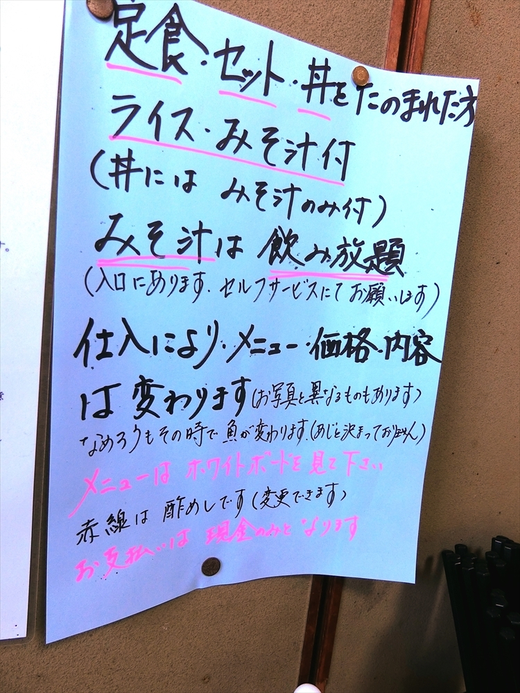 CIMG3568_R