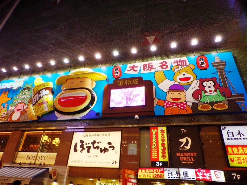 R0012291_R