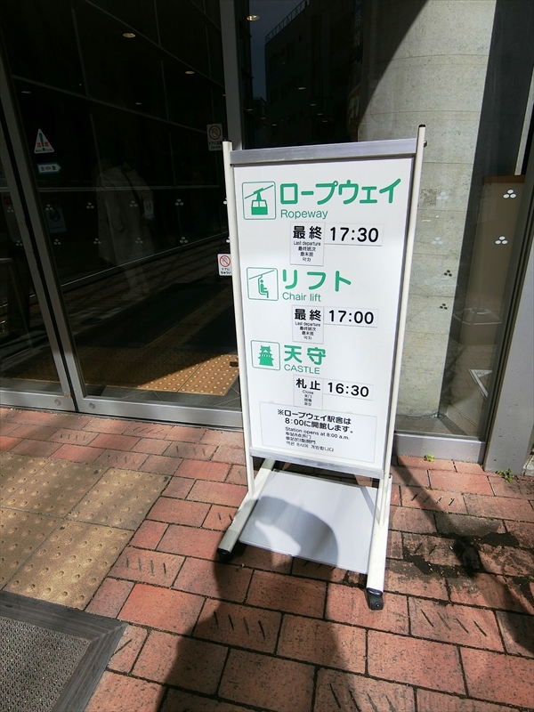 CIMG7105_R