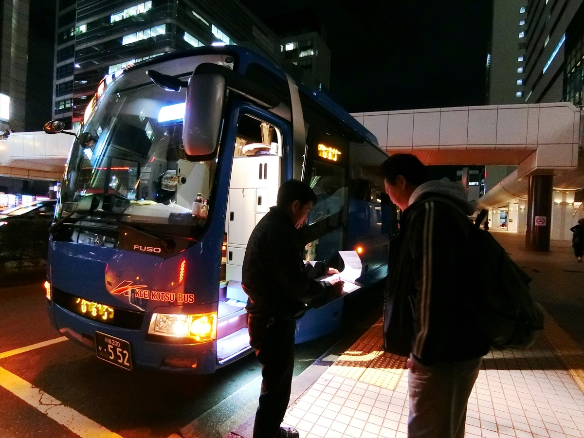 CIMG8543_R