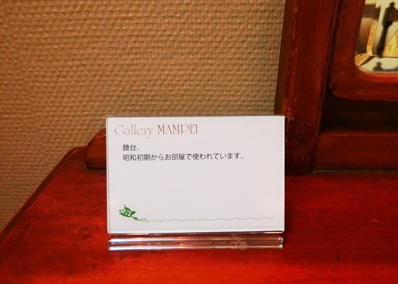 CIMG2534_R