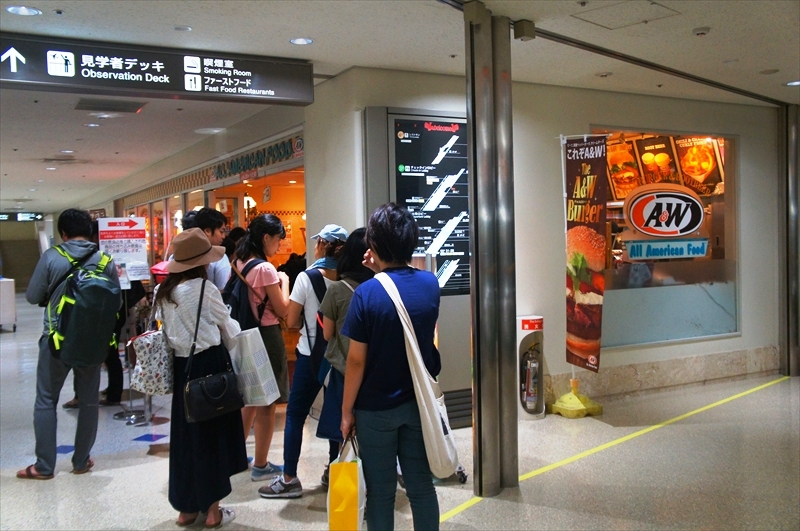 DSC01062_R