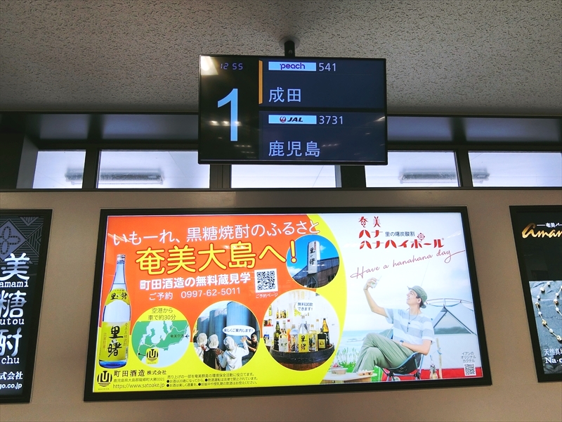 CIMG3645_R