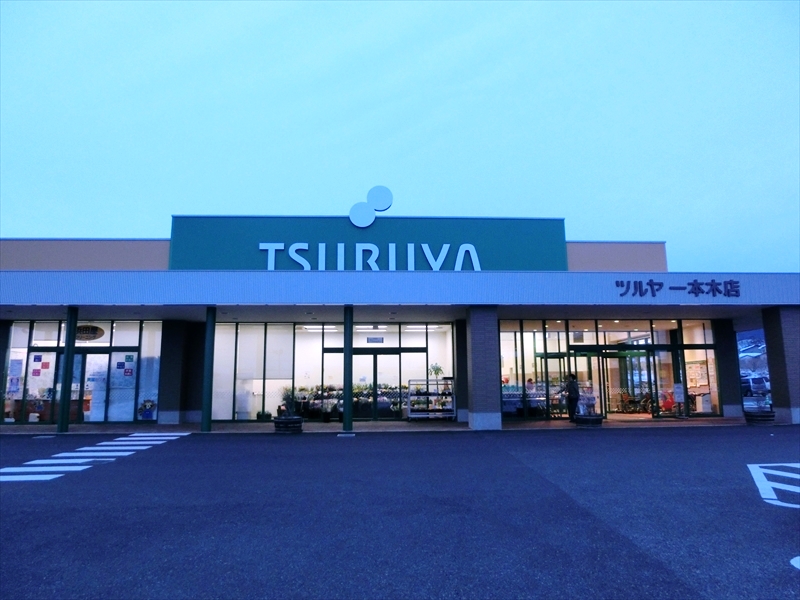 CIMG7721_R