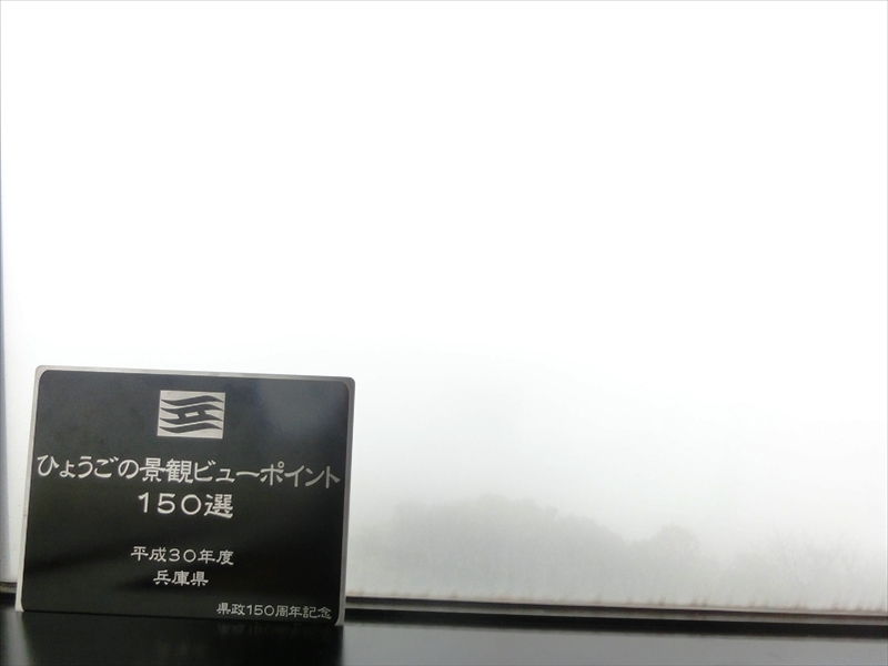 CIMG5118_R
