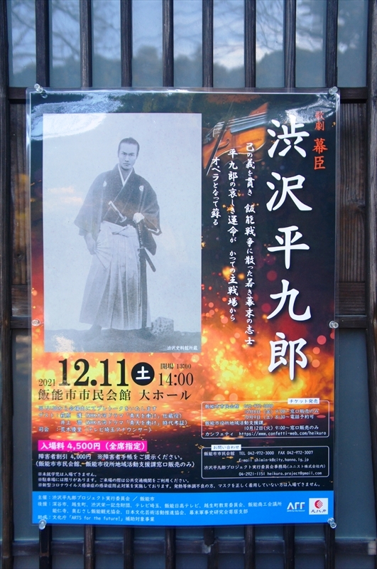 DSC01500_R