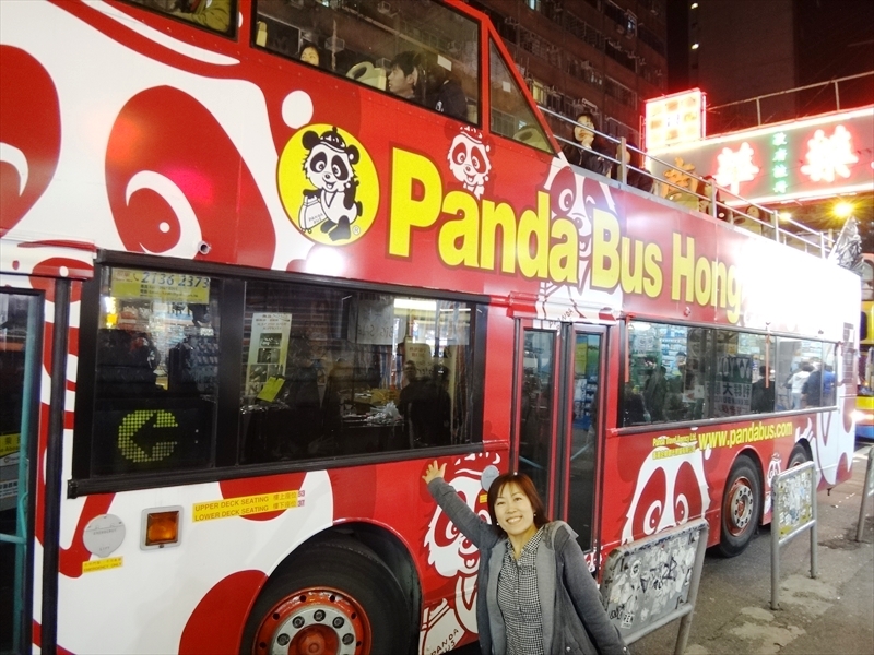 DSC04963_R