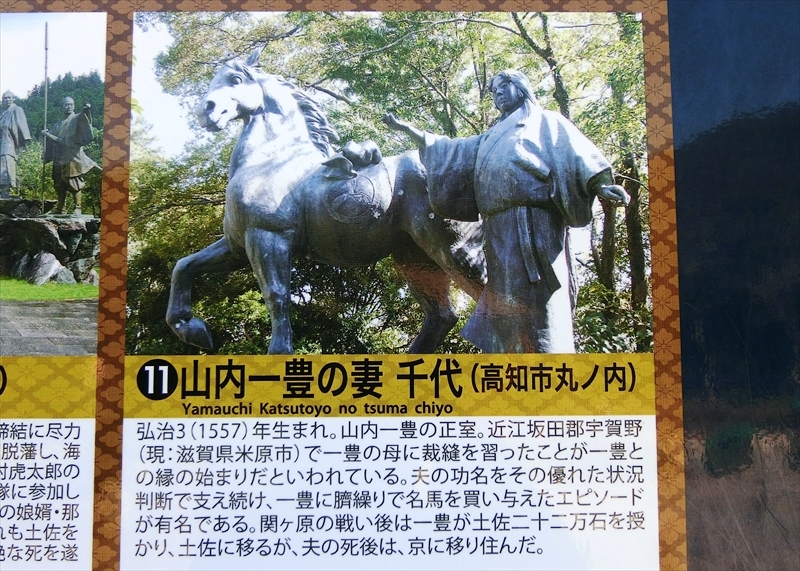 CIMG6362_R