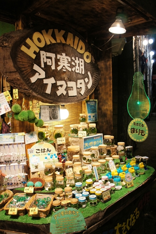 DSC00194_R
