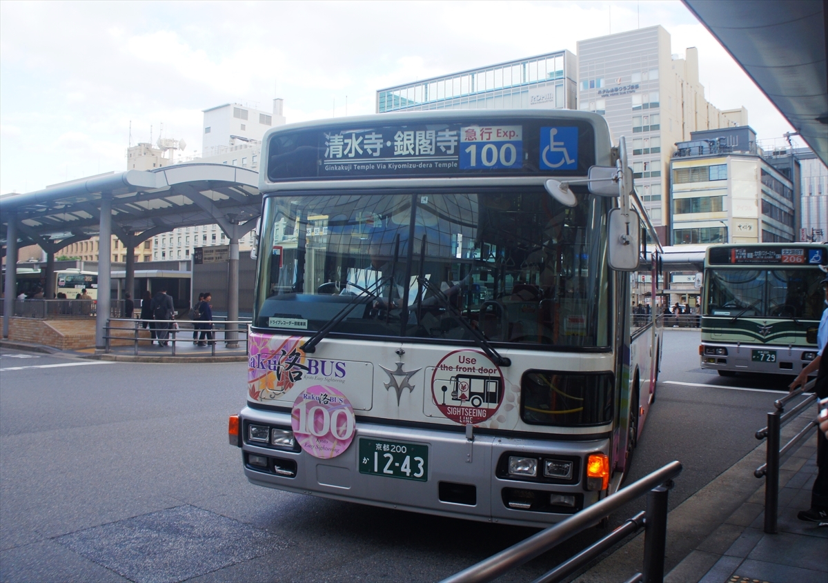 DSC00012_R
