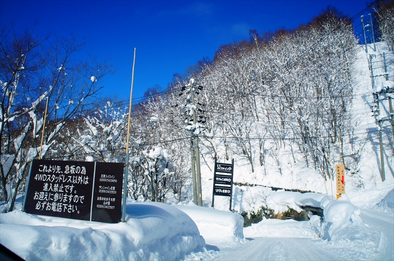 DSC00336_R