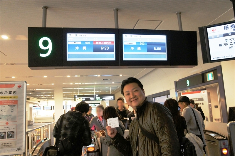 DSC02410_R