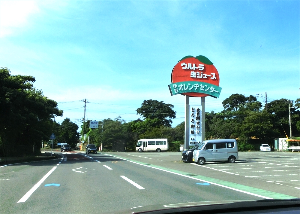 CIMG1276_R
