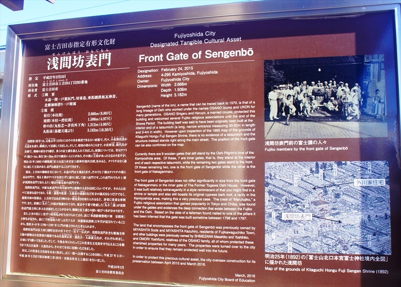 DSC01090_R