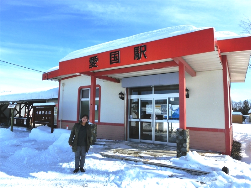 CIMG2098_R