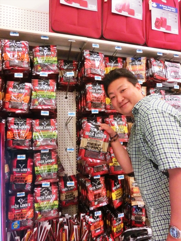 CIMG6450_R