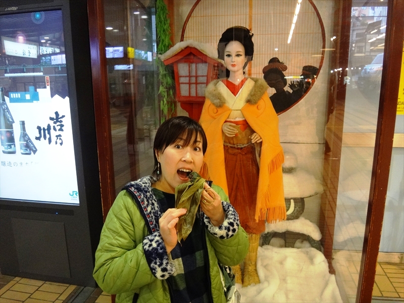 DSC06541_R