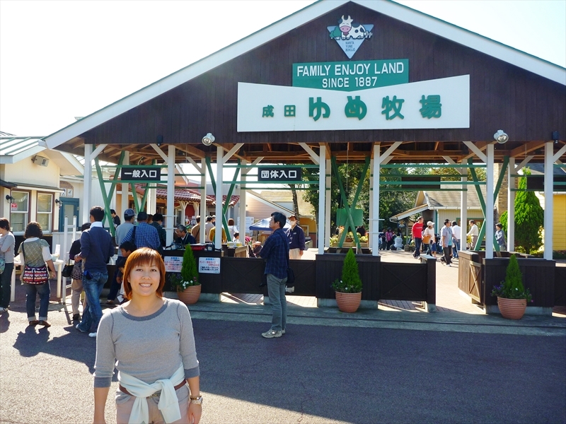 P1010700_R