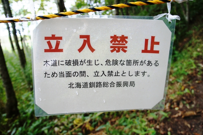 DSC00591_R