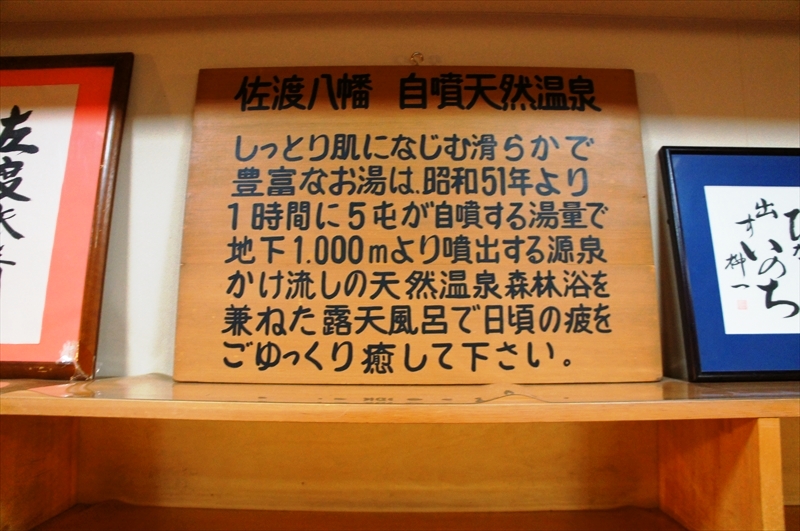 DSC05935_R