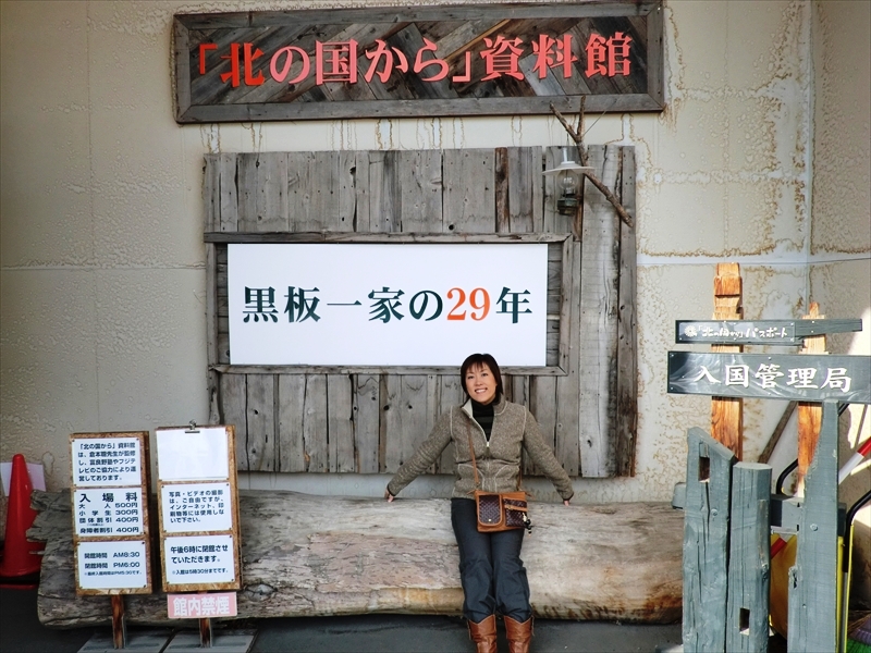 CIMG0997_R