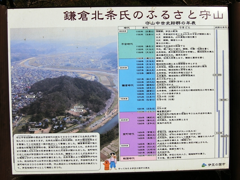 CIMG9898_R