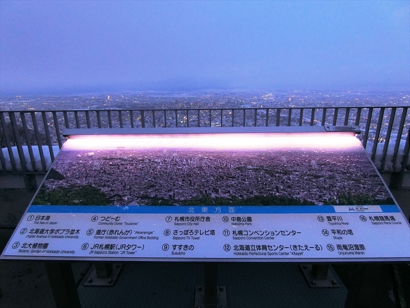 CIMG7980_R